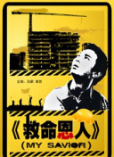 精品欧美一区二区精品久久