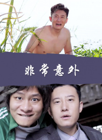 91精品免费视频